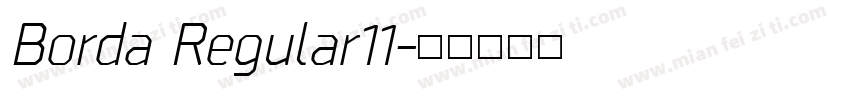 Borda Regular11字体转换